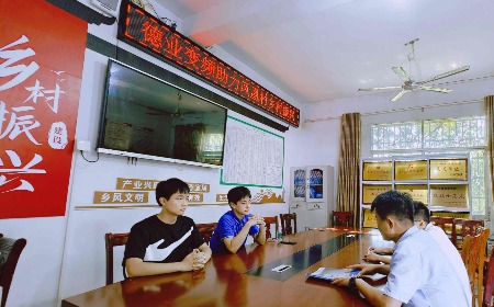 公益慈善，我們一直在路上